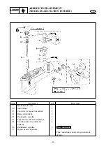 Preview for 255 page of Yamaha 60F Supplementary Service Manual