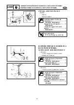 Preview for 259 page of Yamaha 60F Supplementary Service Manual