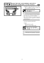 Preview for 262 page of Yamaha 60F Supplementary Service Manual