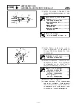 Preview for 267 page of Yamaha 60F Supplementary Service Manual