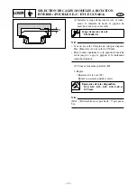 Preview for 273 page of Yamaha 60F Supplementary Service Manual