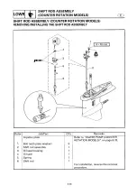 Preview for 219 page of Yamaha 6G6 Service Manual