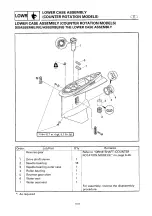 Preview for 235 page of Yamaha 6G6 Service Manual