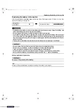 Preview for 26 page of Yamaha 6X9 DIGITAL ELECTRONIC CONTROL Operation Manual