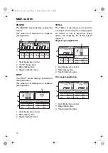 Предварительный просмотр 18 страницы Yamaha 6YC INFORMATION STATION Operation Manual