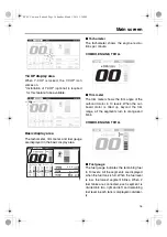 Предварительный просмотр 21 страницы Yamaha 6YC INFORMATION STATION Operation Manual