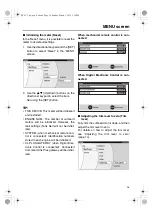 Предварительный просмотр 39 страницы Yamaha 6YC INFORMATION STATION Operation Manual