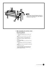 Предварительный просмотр 55 страницы Yamaha 820S Owner'S Manual