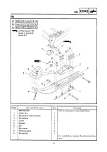 Предварительный просмотр 70 страницы Yamaha 8DE Service Manual