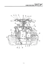 Предварительный просмотр 209 страницы Yamaha 8DE Service Manual