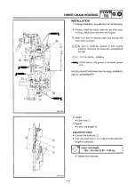 Preview for 121 page of Yamaha 8DG4 Service Manual