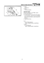 Preview for 122 page of Yamaha 8DG4 Service Manual