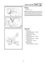 Preview for 138 page of Yamaha 8DJ Service Manual