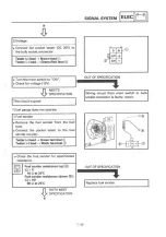 Preview for 289 page of Yamaha 95 XJ900S Service Manual