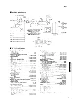 Предварительный просмотр 3 страницы Yamaha A-520 Service Manual