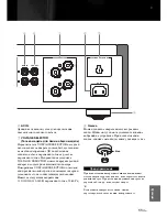 Preview for 179 page of Yamaha A-S2000 - Amplifier Owner'S Manual