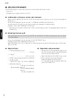 Предварительный просмотр 12 страницы Yamaha A-S201 Service Manual