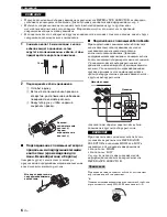 Preview for 134 page of Yamaha A-S300 Owner'S Manual