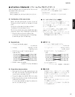 Предварительный просмотр 21 страницы Yamaha A-S3000 Service Manual