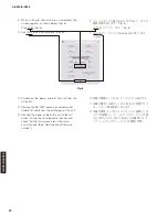 Preview for 20 page of Yamaha A-S500 Service Manual