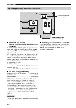 Предварительный просмотр 118 страницы Yamaha A-S700 - Amplifier Owner'S Manual