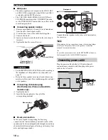 Предварительный просмотр 14 страницы Yamaha A-S801 Owner'S Manual