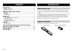 Предварительный просмотр 5 страницы Yamaha A-U671 Owner'S Manual