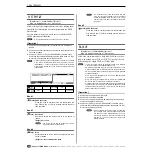 Предварительный просмотр 182 страницы Yamaha A4000 Owner'S Manual