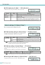 Предварительный просмотр 16 страницы Yamaha ACD1 Reference Manual