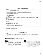 Preview for 3 page of Yamaha ACD1 Service Manual