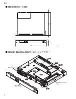 Preview for 6 page of Yamaha ACD1 Service Manual