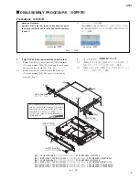 Preview for 9 page of Yamaha ACD1 Service Manual