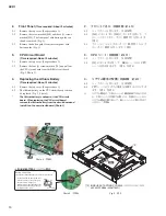 Preview for 10 page of Yamaha ACD1 Service Manual