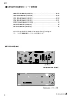 Preview for 22 page of Yamaha ACD1 Service Manual