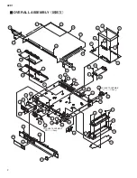 Preview for 97 page of Yamaha ACD1 Service Manual