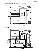 Предварительный просмотр 7 страницы Yamaha ACU16-C Service Manual