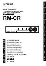 Yamaha ADECIA RM-CR Installation Manual preview