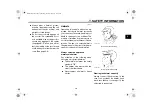 Preview for 15 page of Yamaha AF115S Owner'S Manual