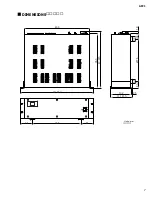 Preview for 7 page of Yamaha AFC1 Service Manual