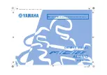 Yamaha AL125 Owner'S Manual preview