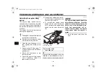 Preview for 54 page of Yamaha AL125 Owner'S Manual