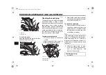 Preview for 46 page of Yamaha AL125FC 2012 Owner'S Manual