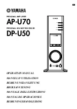 Yamaha AP-U70 Operation Manual предпросмотр