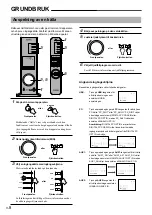 Предварительный просмотр 76 страницы Yamaha AP-U70 Operation Manual