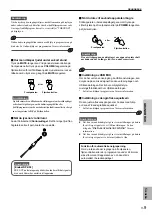 Предварительный просмотр 77 страницы Yamaha AP-U70 Operation Manual