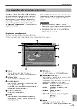 Предварительный просмотр 83 страницы Yamaha AP-U70 Operation Manual