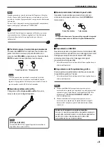 Предварительный просмотр 99 страницы Yamaha AP-U70 Operation Manual