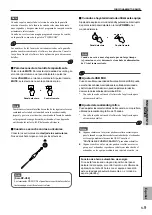 Предварительный просмотр 121 страницы Yamaha AP-U70 Operation Manual