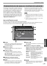 Предварительный просмотр 127 страницы Yamaha AP-U70 Operation Manual