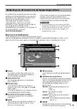 Предварительный просмотр 149 страницы Yamaha AP-U70 Operation Manual